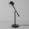 imageGLOBE Electric 52889 West 15quot LED Integrated Desk Lamp Matte Brass 200 Lumens Dimmer Rotary SwitchMatte Black  Aristocrat