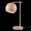 imageGLOBE Electric 67339 16 Inch Pink Desk Lamp with Gold Arm inLine OnOff Switch Reading Light Ideal for Bedroom Dorm and OfficeMatte Pink  Hannah