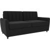 image:imageNovogratz Brittany Sleeper Sofa with Memory Foam Mattress  Queen  Dark Gray
